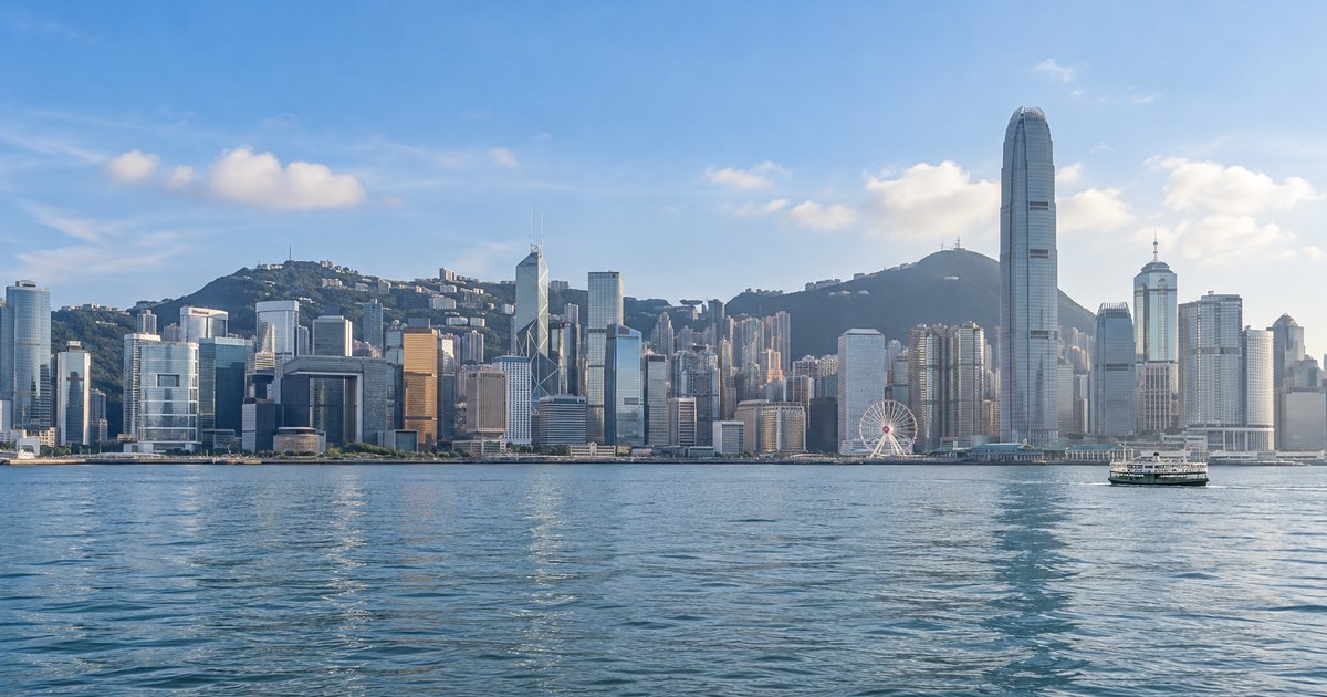 Daytime view of Victoria Harbour and the Hong Kong Island skyline